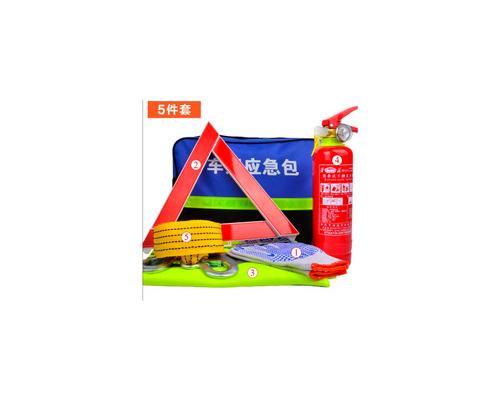 车载应急包