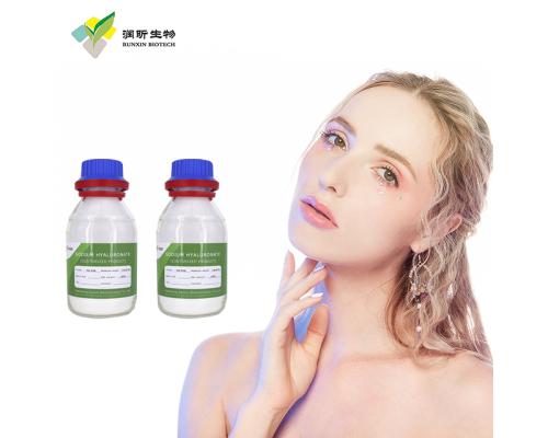 医药级透明质酸