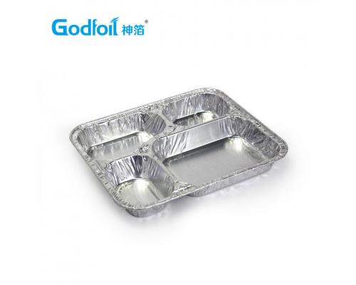 铝箔餐盒用于食堂