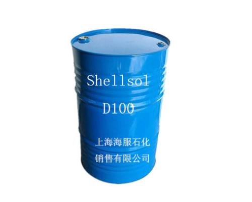 脱芳烃溶剂油Shellsol D100