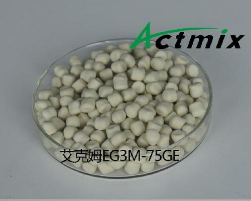 Actmix® EG3M-75GE F140