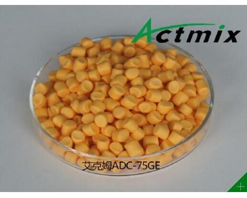 Actmix® ADC-75PE
