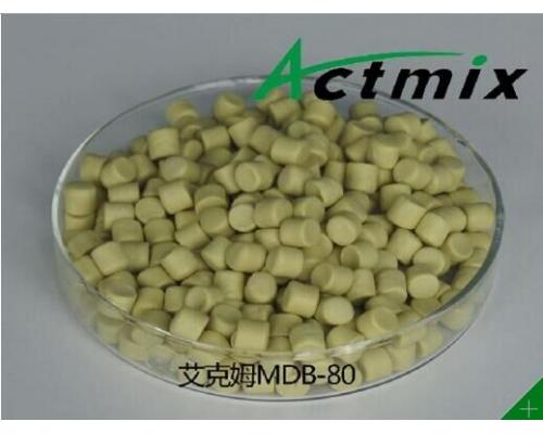 Actmix® MDB-80GE