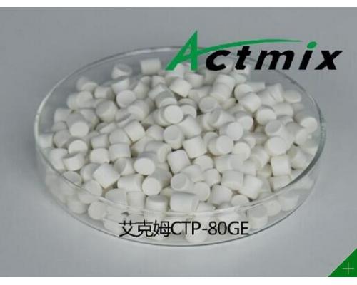 Actmix® CTP-80GE F500