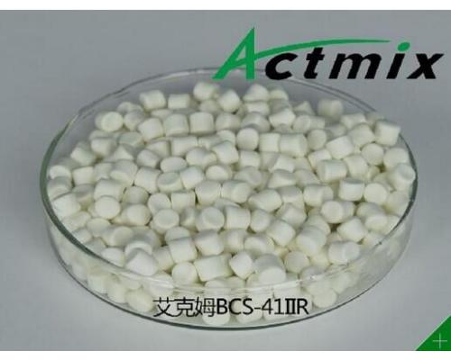 Actmix® BCS-41_IIR