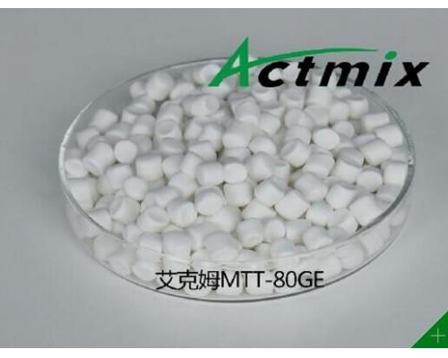 Actmix® MTT-80GE F500