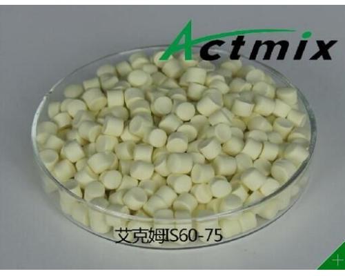 Actmix® IS60-75GE F500