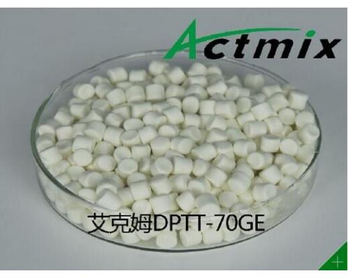 Actmix® DPTT-70GE F140