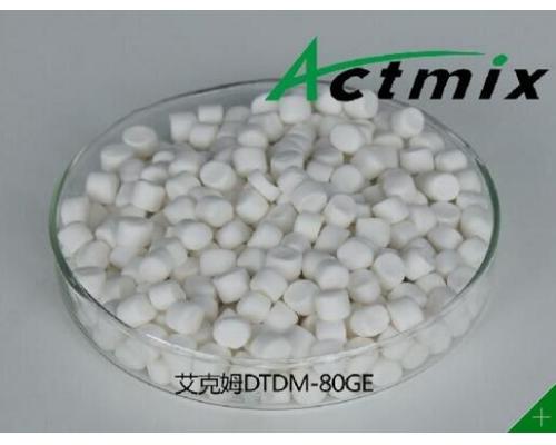Actmix® DTDM-80GE F200