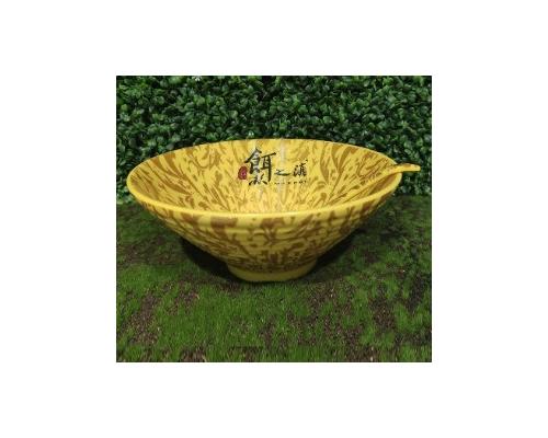 餌絲之滇