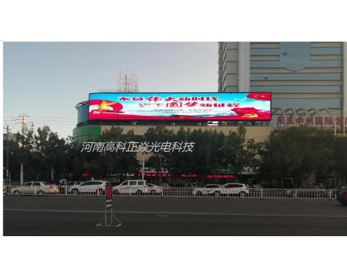 郑州市区液晶高科LED显示屏液晶拼接屏安装维修回收