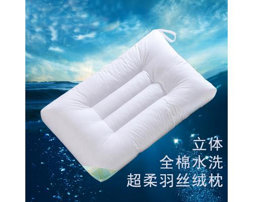 3d水洗枕芯