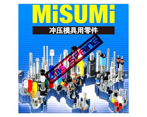 日本米思米MISUMI压缩弹簧UH8-30