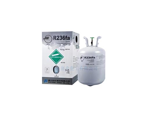 R236fa制冷剂六氟丙烷
