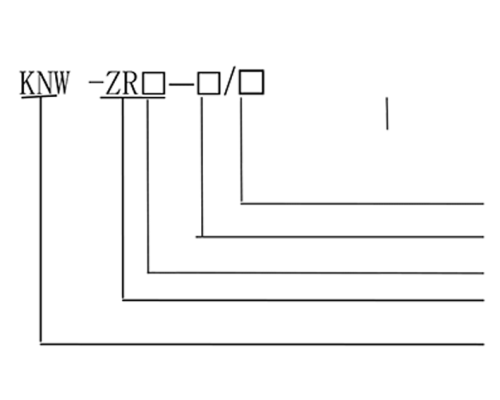 KNW-ZRZ阻容柜