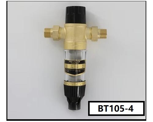 BT105-4前置过滤器