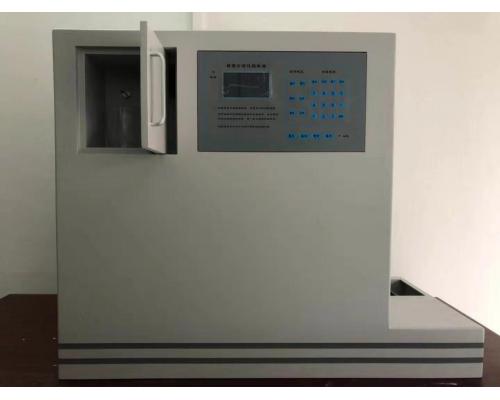 HRS-003碘放射性溶液自动分装仪
