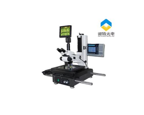 MDL-1000工业测量显微镜