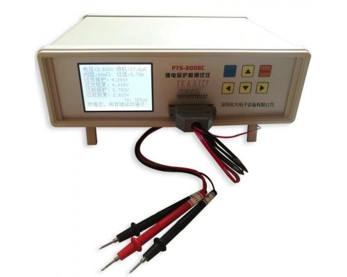 电池保护板测试仪PTS-2008C锂电池保护板测试仪