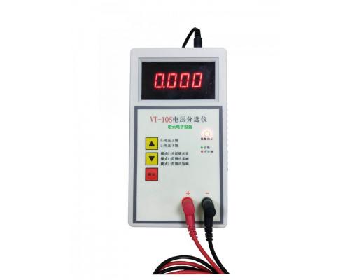 VT-10S电压分选仪数码聚合物18650锂电池电压分选仪