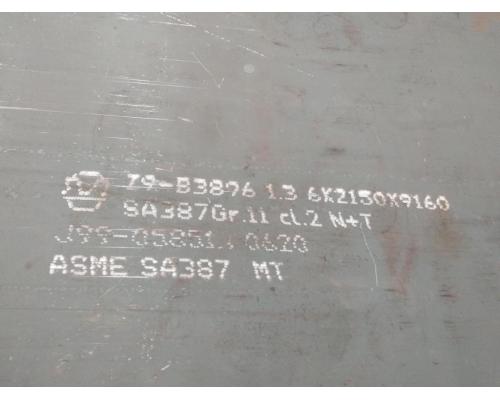 舞钢SA516Gr70正火美标容器板