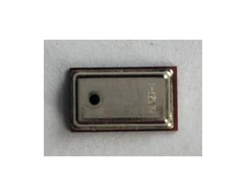 微小型数字气压传感器WS5607