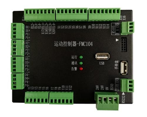 104型号自动锁螺丝机运动控制系统4轴运动控制器