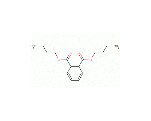 邻苯二甲酸二丁酯(DBP)