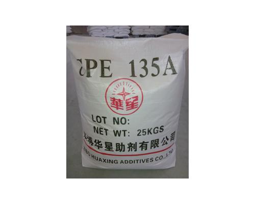 氯化聚乙烯 CPE-135A