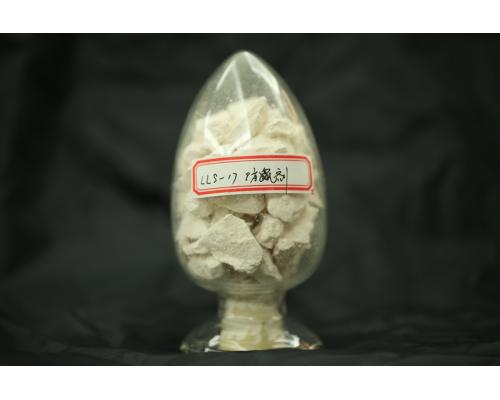 LLS-17防鼠塑料助剂