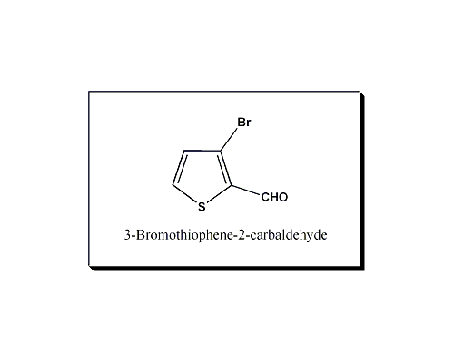 3-溴噻吩-2-甲醛