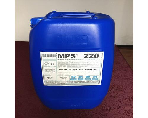 纯水制备反渗透阻垢分散剂MPS220浓缩液