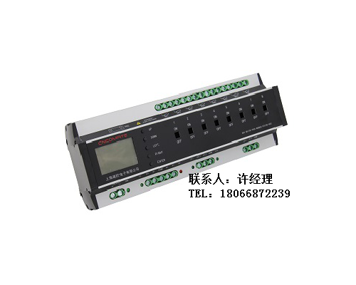 智能照明控制模块ZE-T101GC-3P/20A