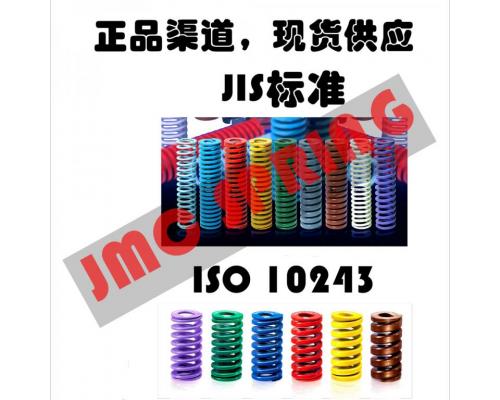 日本JIS标准TOHATSU/东发 大压缩量 银色弹簧TR14.5-75