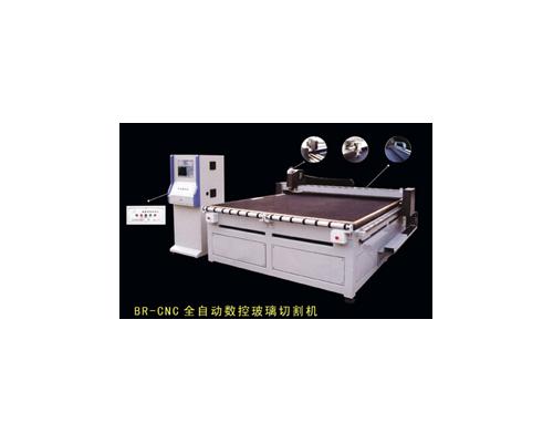 BR-2620型全自動玻璃異形切割機
