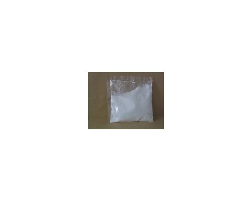 2-氨基煙酸5345-47-1