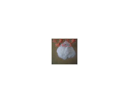 2-氨基異煙酸甲酯6937-03-7