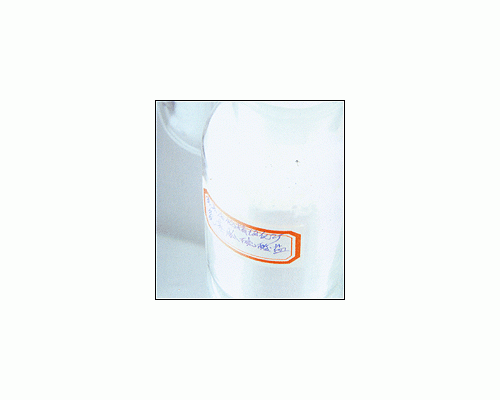 氨基胍硫酸盐