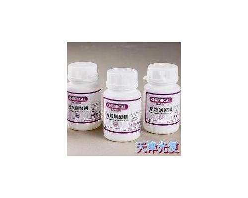 硝酸鹽-N測定專用試劑