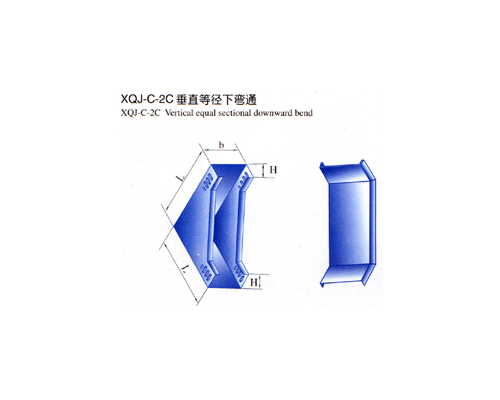 槽式托盘桥架