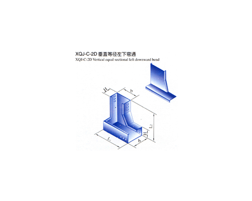 槽式托盘桥架