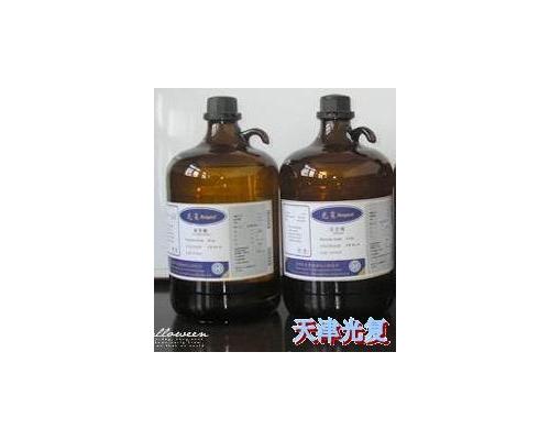 硼測(cè)定專用試劑