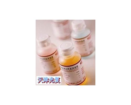 磷酸鹽緩沖粉劑