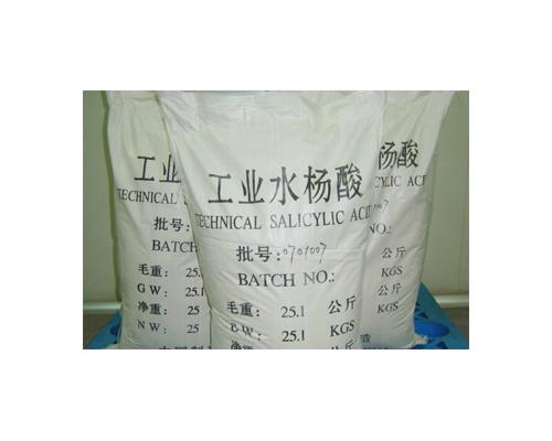 工业水杨酸