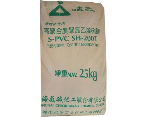 氯碱/SH200T/弹性料/高聚合度