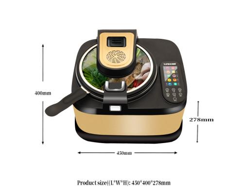 智能营养全自动语音炒菜机器人烹饪机