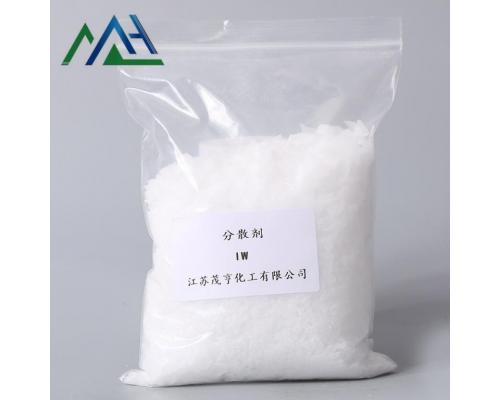 分散剂IW脂肪醇聚氧乙烯醚O-30玻纤保护剂