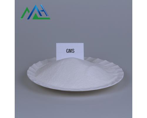 单干脂 乳化剂GMS  甘油单硬脂酸酯 cas:123-94-4