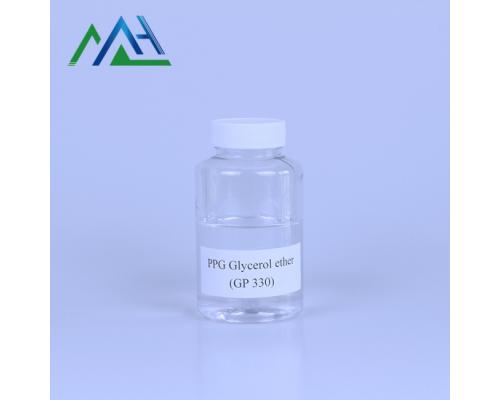 甘油聚氧丙烯醚 GP330 PPG Glycerol ether (GP 330) 消泡剂