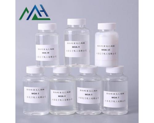 乳化剂MOA-20   脂肪醇聚氧乙烯醚AEO-20
